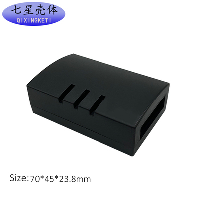 仿真器外壳ulink2缩小版塑料接线盒DIY外壳适配器外壳70*45*23.8