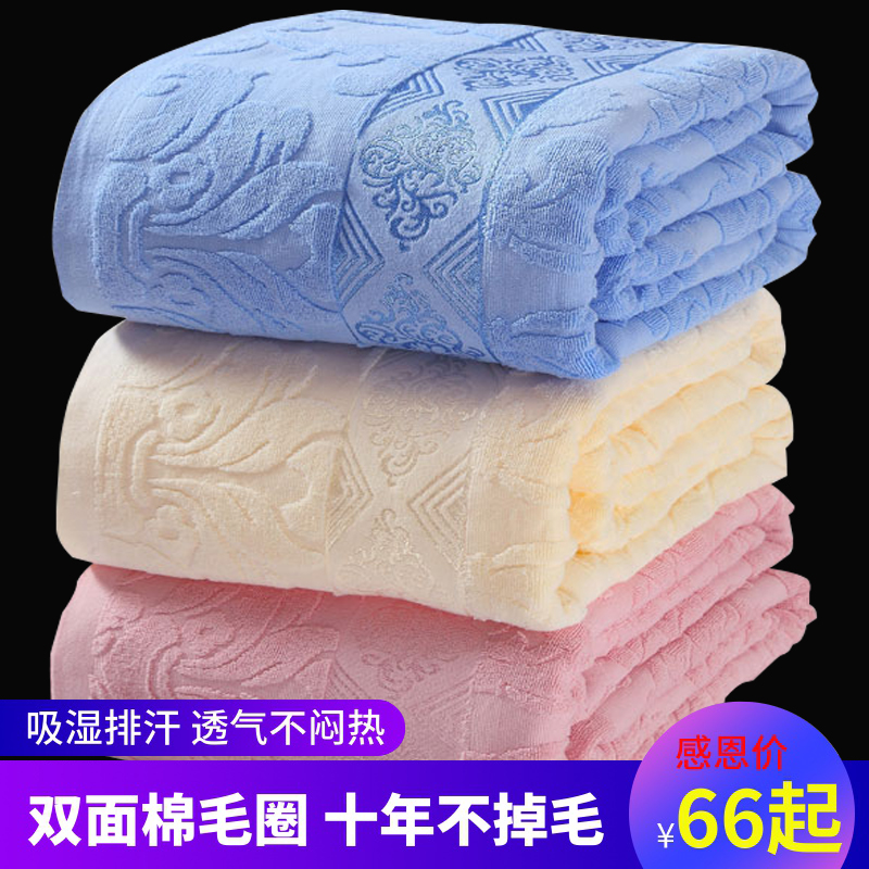 タオルは旧式のレトロな純綿のシングルの子供の柔らかい毛布の毛輪の夏の薄い金の全綿に毛が落ちません