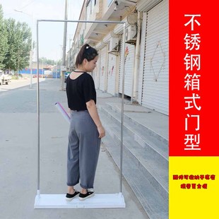 广告牌不锈钢架子80x180海报定制 易拉宝注水门型x展架立式 落地式