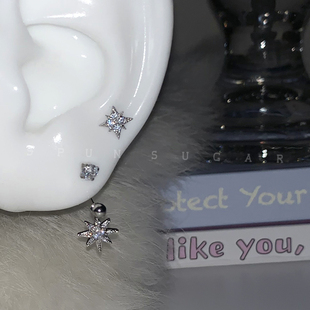 闪闪八芒星耳骨钉钛钢耳蜗钉高级感独特星星马蹄环耳圈耳扣耳环女