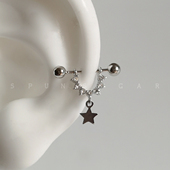 星星吊坠边缘耳骨环镶钻超闪U型独特耳骨钉五角星百搭耳钉耳环女