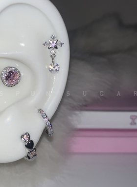 粉色十字雪花坠耳骨钉钛钢甜美闪钻爱心耳圈叠带小众耳钉耳环女