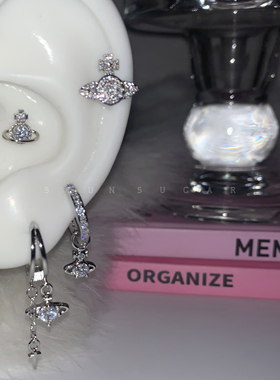 超闪西太后土星耳骨钉医用钛钢耳蜗钉睡觉免摘长款星球耳圈耳环女