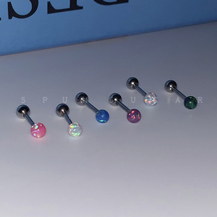 彩色澳宝耳骨钉钛钢拧螺丝辣妹耳蜗钉欧珀迷你小巧睡觉免摘耳钉