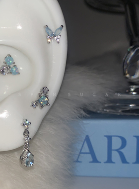 闪闪透感蓝色蝴蝶耳骨钉钛钢耳蜗钉温柔清冷感星星水滴百搭耳环女