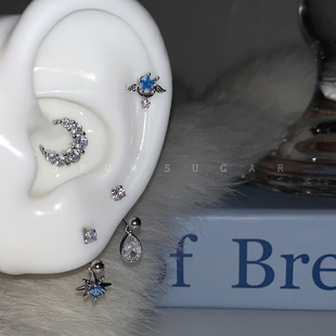 蓝色八星芒水滴锆石耳骨环U形马蹄环钛钢月亮星耳骨钉养耳洞耳环