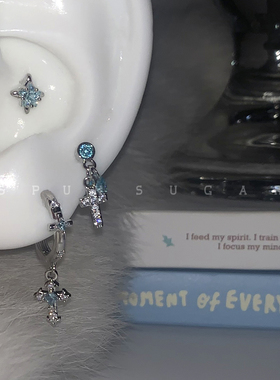 蓝色水滴十字架耳钉女小众设计星芒钛钢耳骨钉个性十字架耳圈耳环