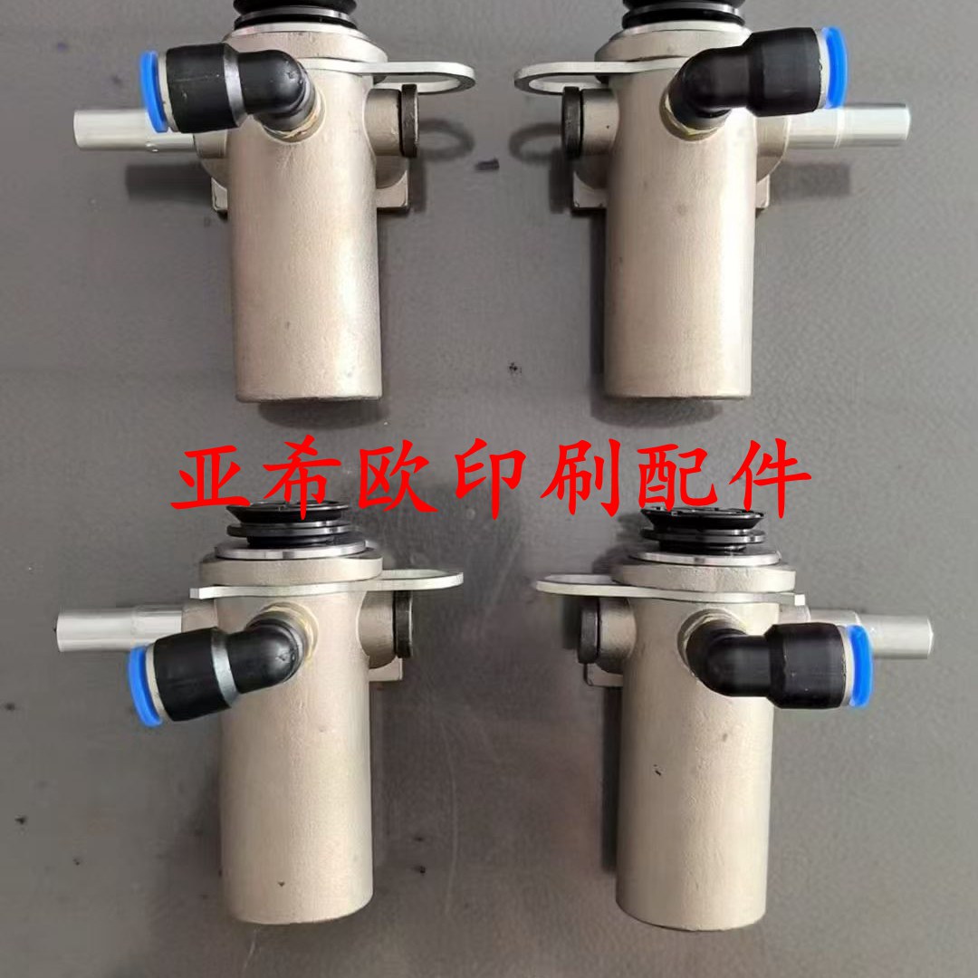 博斯特自动模切机吸筒吸嘴递纸嘴