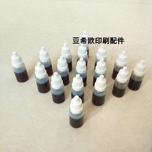 输纸带胶水 印刷机皮带胶水 印刷机皮带胶水 片基带胶水