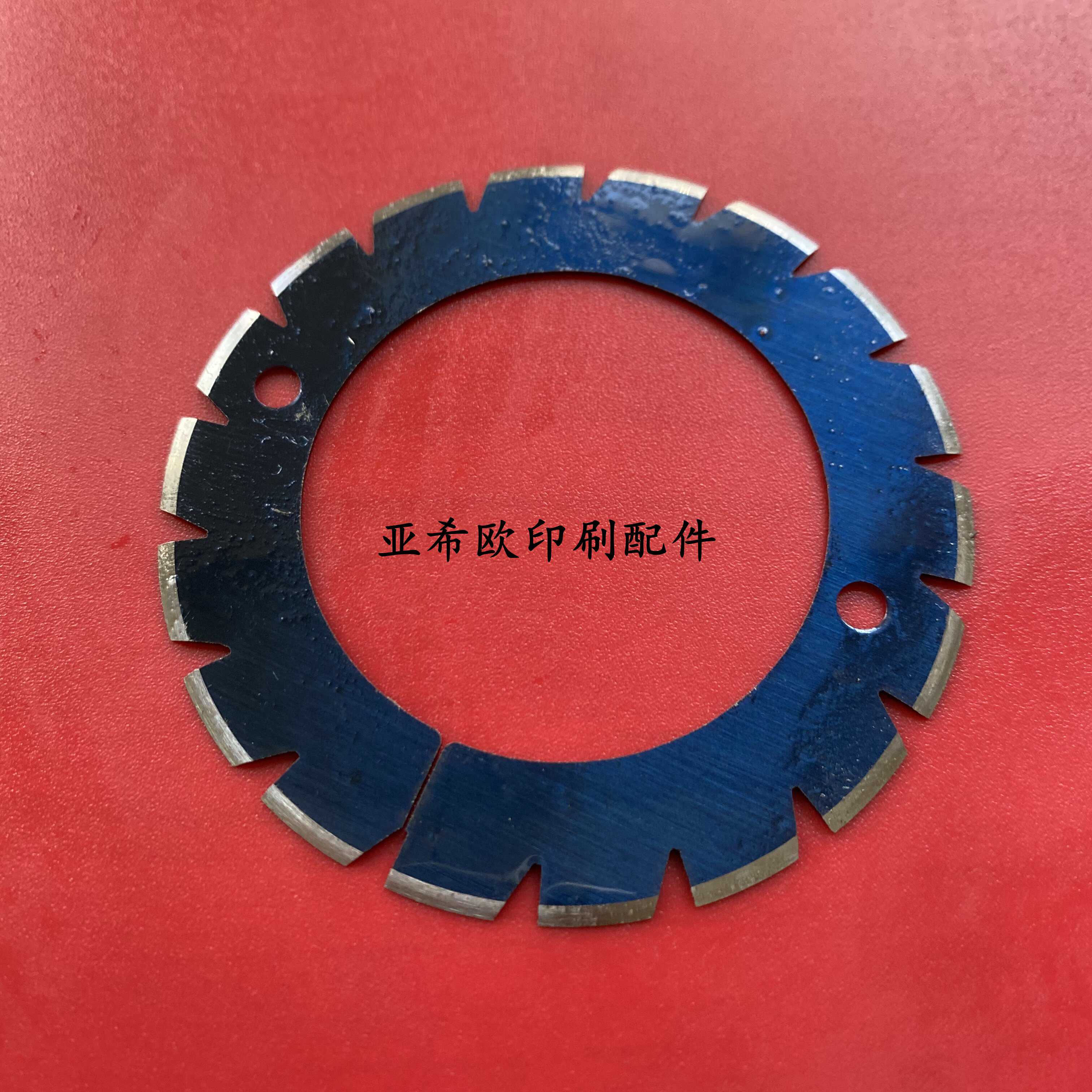 上海紫宏斯塔尔MBO压痕刀