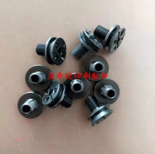 MK长荣有恒自动模切机烫金机飞达吸嘴头自动啤吸咀头分纸吸纸吸头