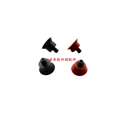 自动上版吸嘴吸咀小森机吸嘴