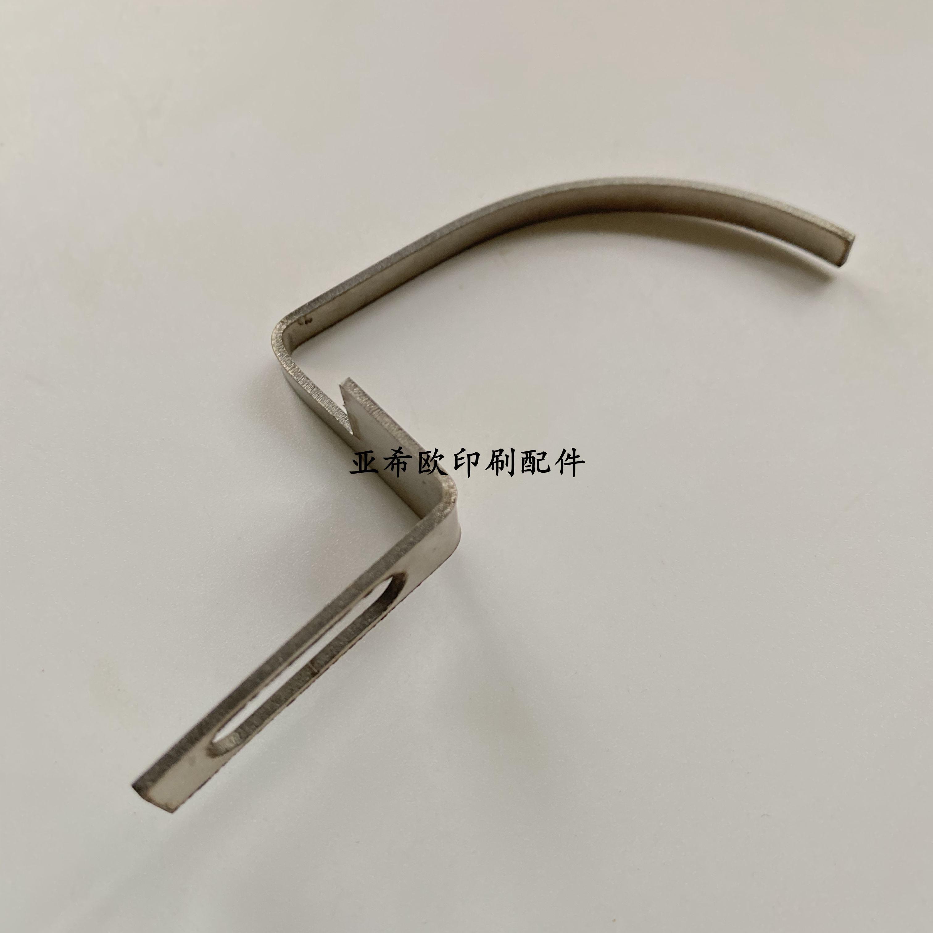 折页机离纸器紫红折页机海德堡折页机离纸器奥拓胜利折页机离纸器