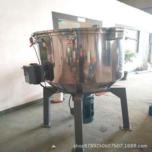 厂家供应不锈钢搅拌机塑料混色机滚筒搅拌机滚筒混料机