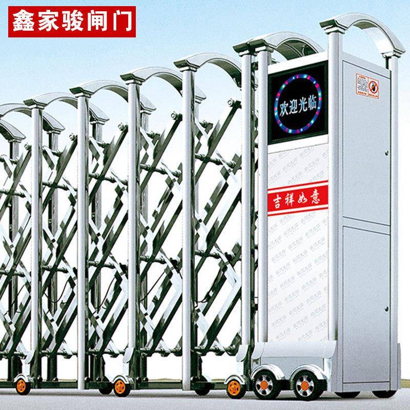 拱形围栏不锈钢伸缩门手动推拉门幼儿园户外警戒栏移动折叠防护栏