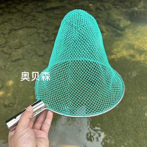 抄网头304实心不锈钢大物钓鱼