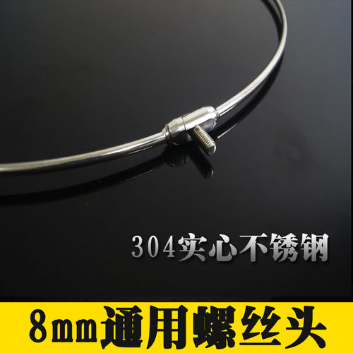 折叠防挂大物不锈钢捞鱼网兜