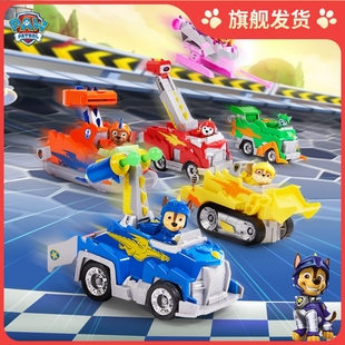 2025年新款汪汪队弹射车玩具车挖掘机儿童套装官方授权巡逻救援队
