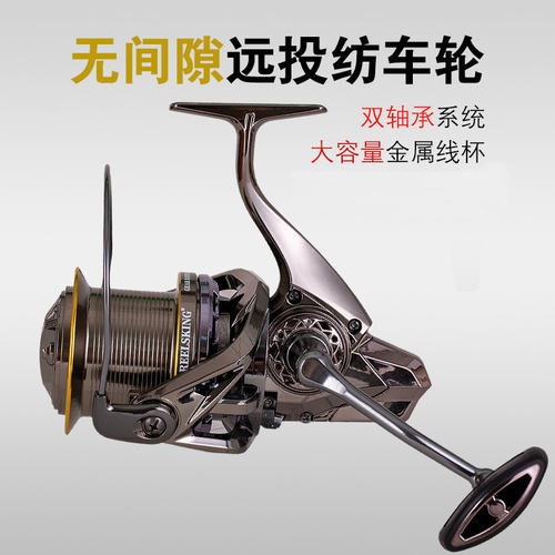博思特中国18远投轮螺旋导杆