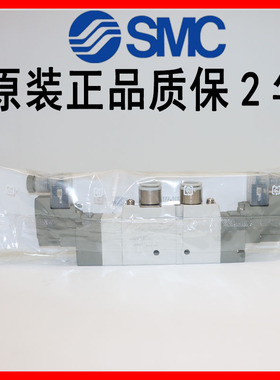 SMC电磁阀SY9120/9220/9320-4/5DZD/D/DD/DZ/4DZD-02/03/C10/C12