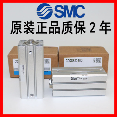 全新原装正品特价气缸