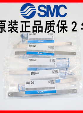 磁开安装码BJ5-1 BA7-040-063 BM5/BJ2-016-020-025-032 BMG2-012