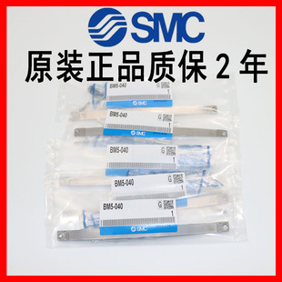 BA7 BM5 码 032 012 磁开安装 025 040 BJ5 016 BJ2 063 BMG2 020