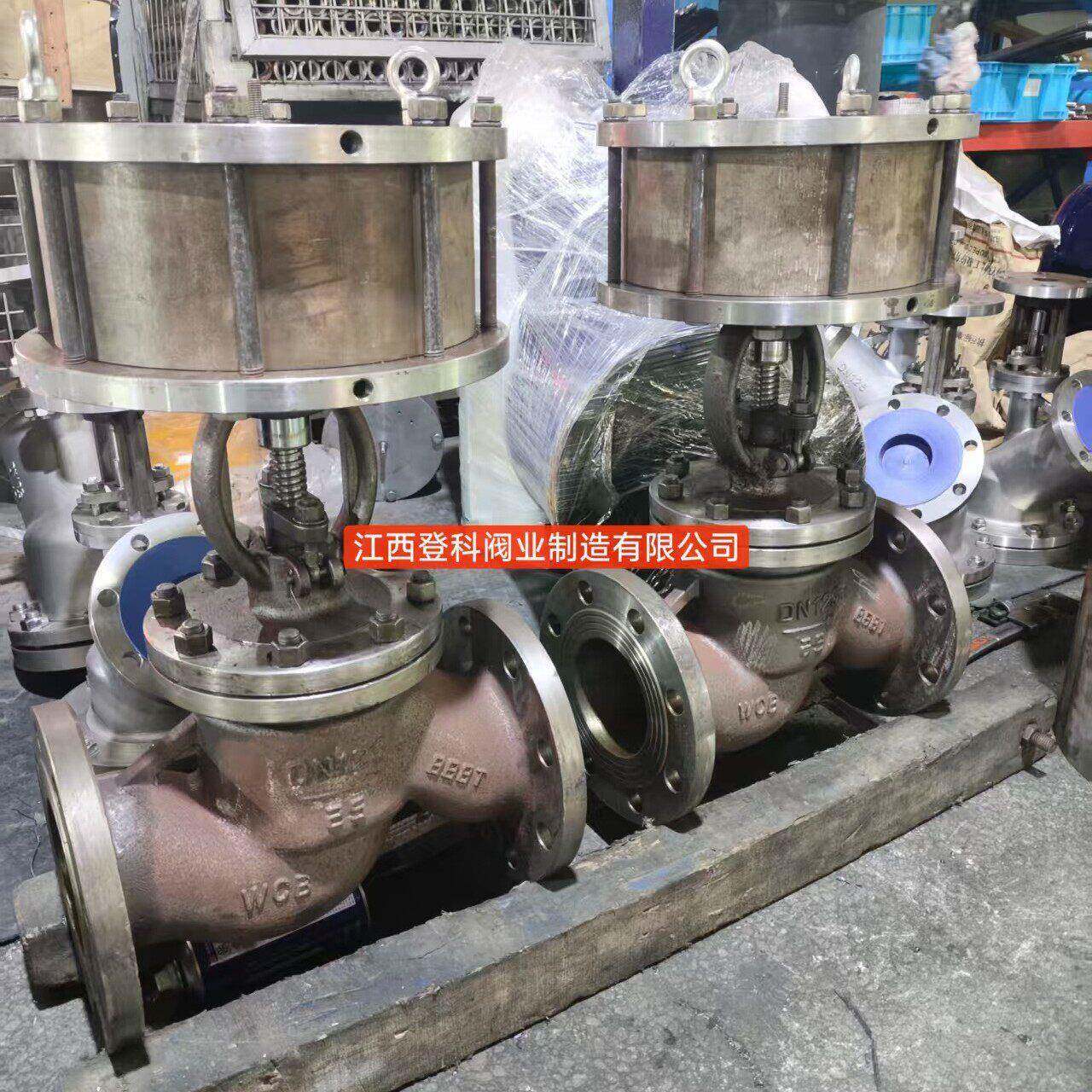 J641H-25C DN125气动截止阀 气动铸钢法兰截止阀 双作用气动 作