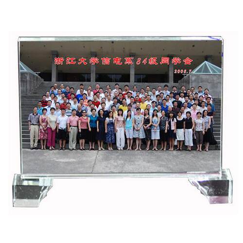 水晶影像B-017 A4屏风水晶白胚（单位个性礼品）