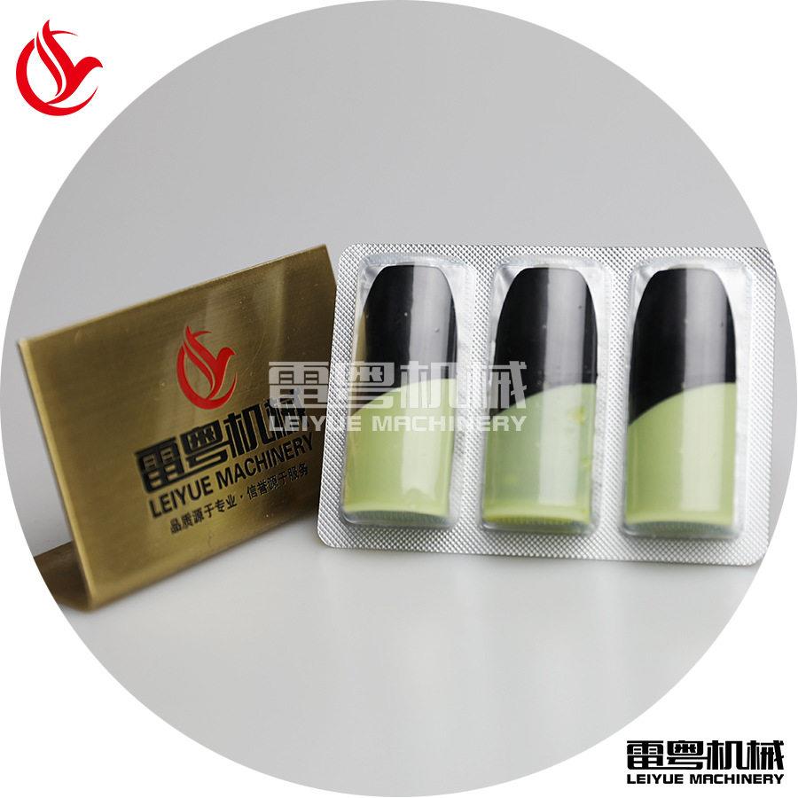 弹铝塑压板机厂小型胶囊泡罩包装机 雾化弹泡罩自动封口机