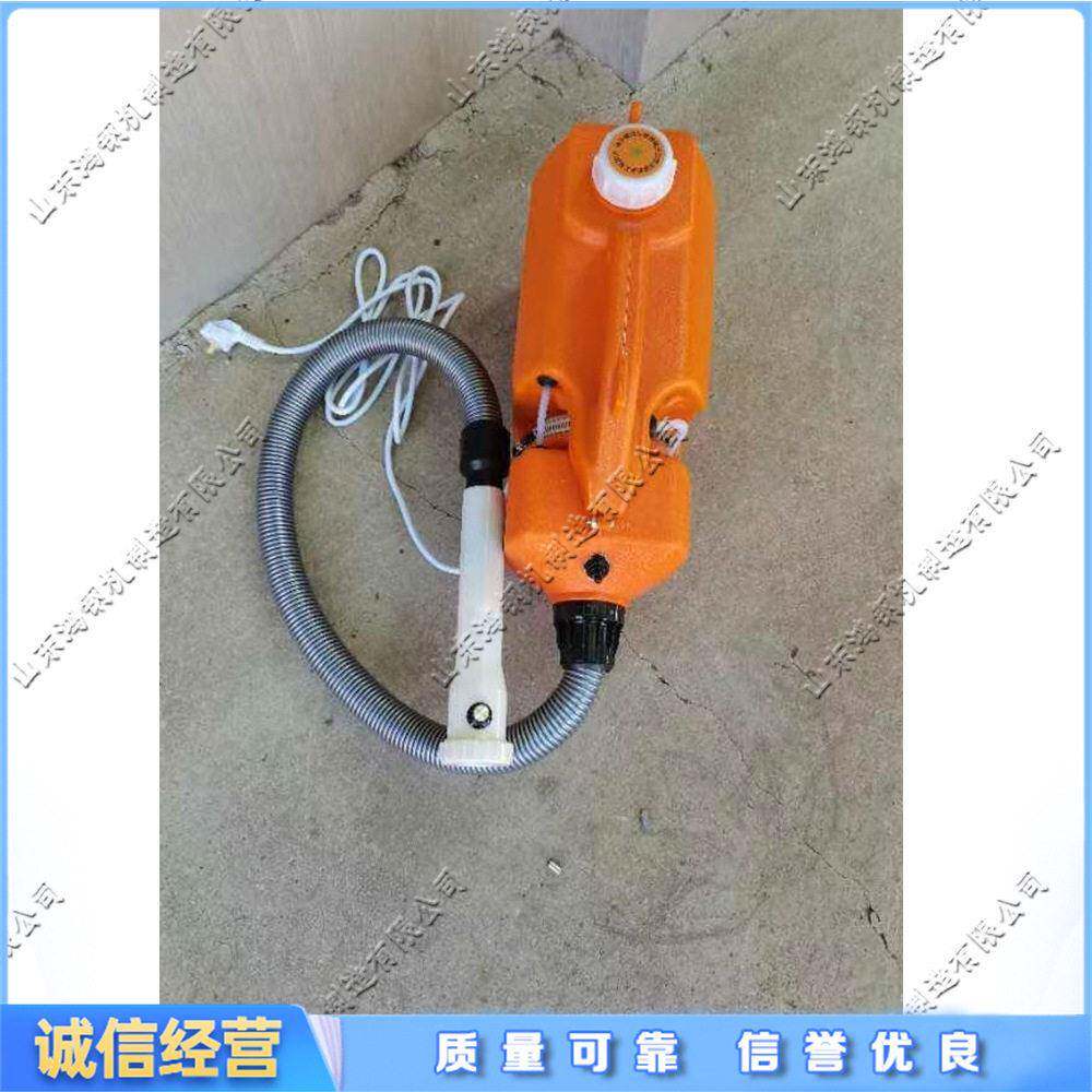 电动气溶胶喷雾器 便携式防疫消毒利器 小型雾化超低容量喷雾机