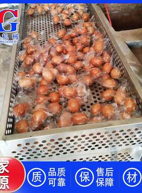 西藏用馒头蒸煮锅 发面包子原地区用蒸锅 面食杀菌蒸煮锅奥冠