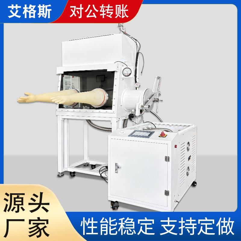 不锈钢手套箱腐蚀环境内喷特氟龙百级洁净0.1PPM净化系统手套箱