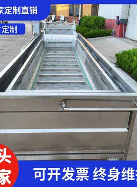 猪蹄鸭舌解冻线 冻毛肚牛百叶化冻设备 水浴式鸡爪鸡翅解冻设备