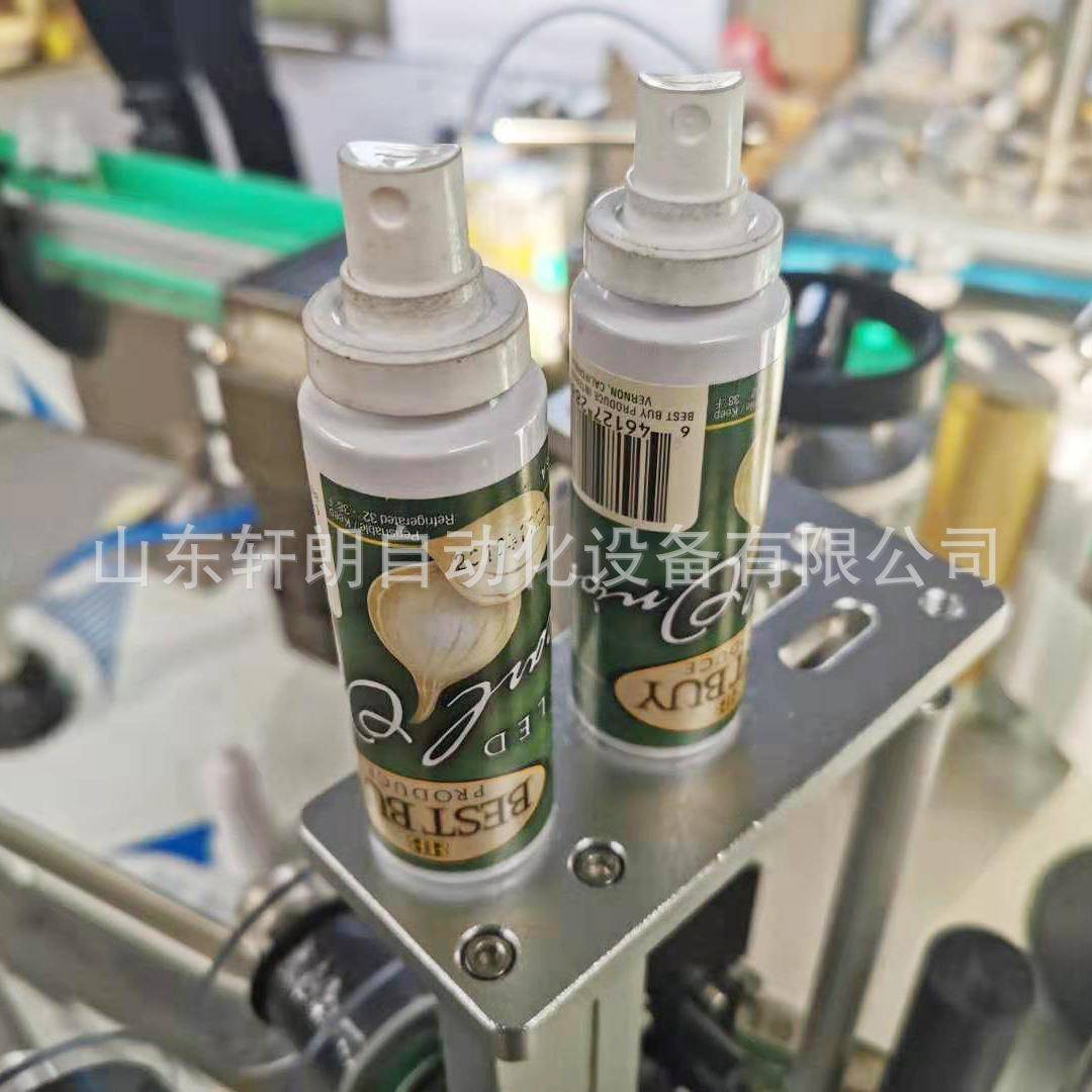 凝胶贴标机 香水护肤品圆贴标机 香氛精油花露水化妆品贴标机