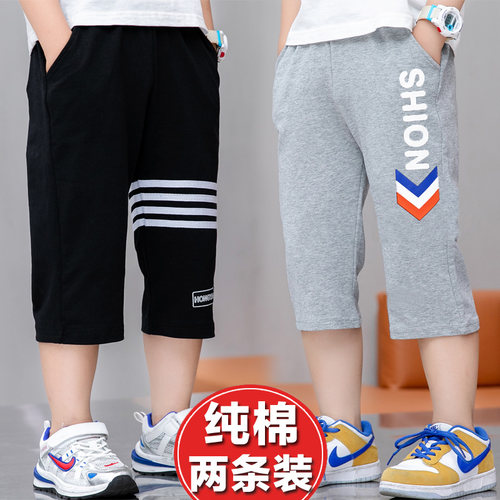 男童七分裤纯棉休闲宽松