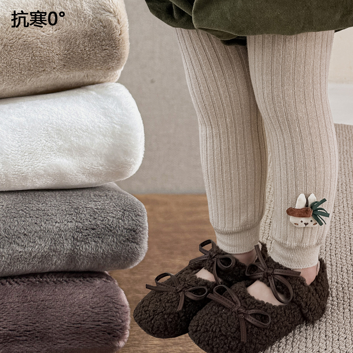 女童打底裤加绒加厚九分裤女宝外穿长裤婴儿裤袜中小童保暖裤冬季