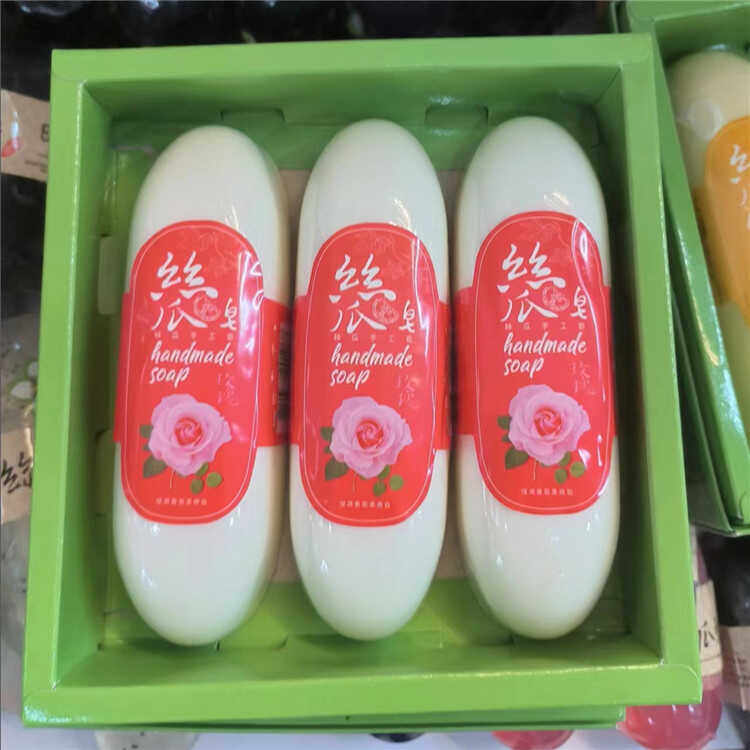 台湾蜂王丝瓜皂精油皂200g玫瑰香洁面香皂洗澡卸淡妆清爽控油润肤