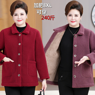 妈妈颗粒绒外套秋冬加绒加厚保暖上衣宽松大码老年人棉衣奶奶衣服