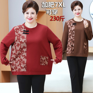 中老年女春装 上衣200斤春秋奶奶针织衫 大码 T恤妈妈装 宽松长袖 新款