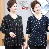 胖妈妈秋装 长袖 打底衫 2025新款 t恤加肥加大码 中老年人遮肚上衣服6