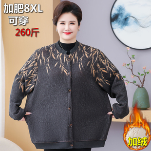 妈妈秋装新款加绒外套大码奶奶宽松上衣服中老年针织衫秋冬厚毛衣