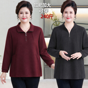 秋装加肥加大码小衫中老年女装长袖卫衣胖妈妈装春秋宽松打底上衣