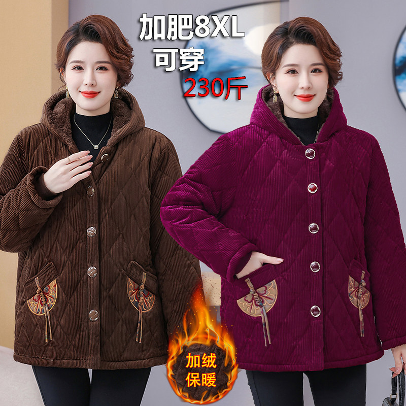 妈妈冬装保暖棉衣外套加肥大码中年女灯芯绒棉服中老年人加厚棉袄