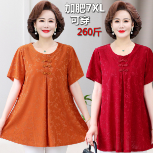 2026新款中老年女装夏季上衣加肥加大码洋气妈妈夏装短袖t恤衫5