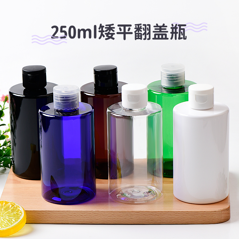 化妆品包装包材精油洗发水瓶
