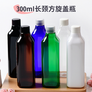 300ml毫升长颈方形PET塑料瓶旋盖可乐盖分装瓶洗发水沐浴精油空瓶