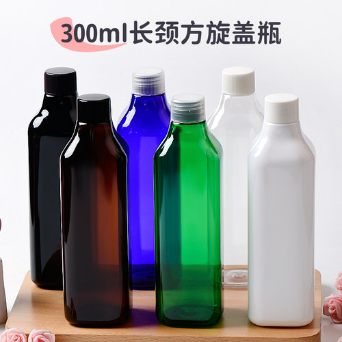 化妆品包装包材美妆日化瓶