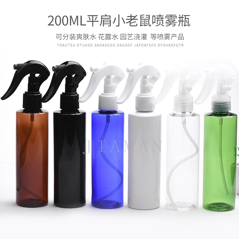 200ml毫升平肩PET塑料空瓶按钮式小老鼠喷雾细雾瓶浇花瓶清洁喷壶,家庭/个人清洁工具,喷瓶/面霜分装瓶,淘宝优惠券,粉丝福利购,淘宝优惠卷