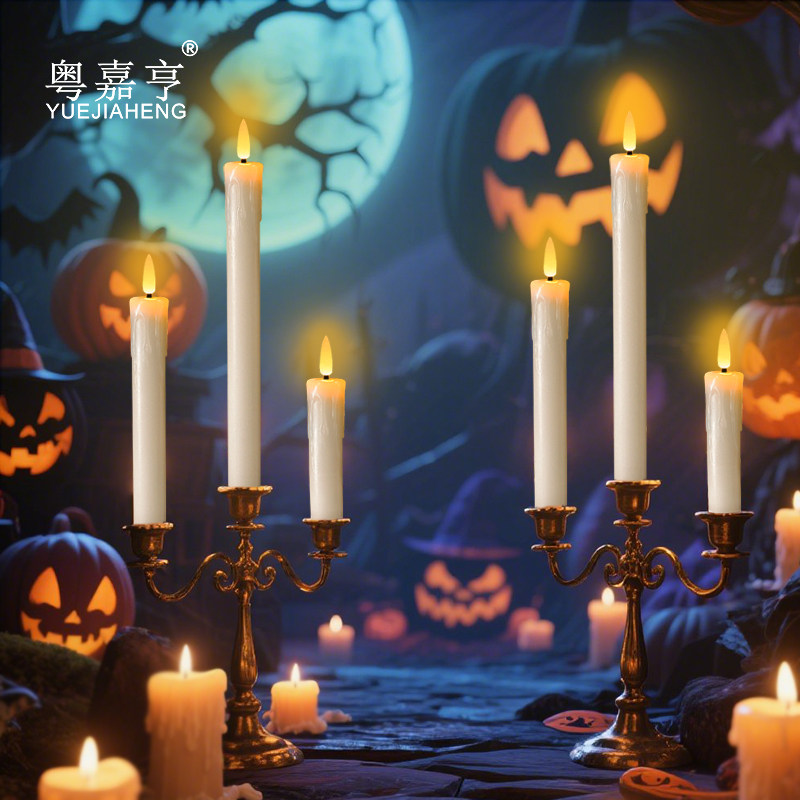 悬浮杆蜡led电子蜡烛灯哈利波特圣诞节万圣节派对装饰氛围灯